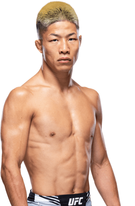 Nakamura